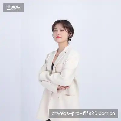 何欣怡