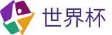 FIFA 2026世界杯World Cup · 线上买球指定平台入口地址
